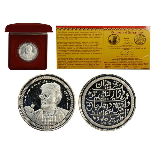 Medals: Private issue, silver token/medal, 19.90g, issued in 2017