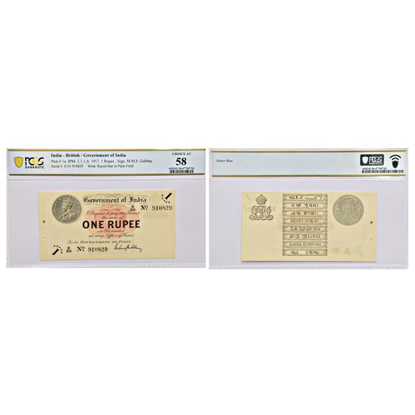 Paper Money: British India, George V, 1 rupee, Universalized circle, 1917
