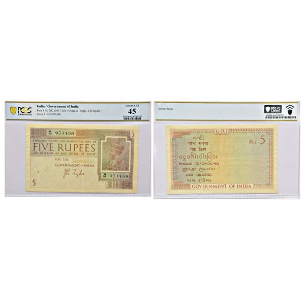 Paper Money: British India, George V, 5 rupees, 1st issue, ND (1925), signed by J.B.