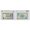 Image 1 : Paper Money: British India, George V, 10 rupees, 2nd issue, ND (1926), signed by J.B.