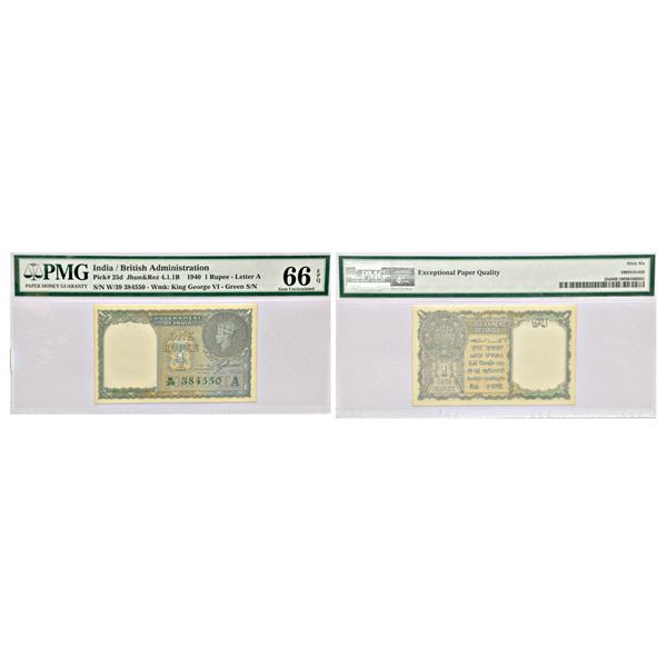 Paper Money: British India, George VI, 1 rupee, 1940, signed by C.E. Jones