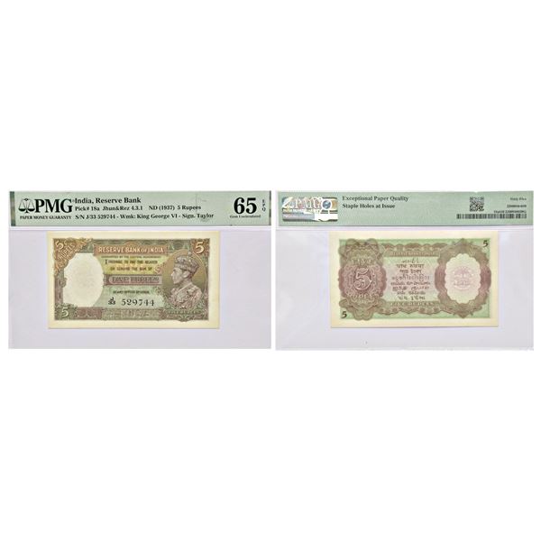 Paper Money: British India, George VI, 5 rupees, 1st issue, ND (1938)