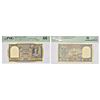 Image 1 : Paper Money: British India, George VI, 10 rupees, 2nd issue, ND (1944)
