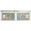 Image 1 : Paper Money: Burma, George VI, 100 rupees, ND (1939), signed by J.B. Taylor
