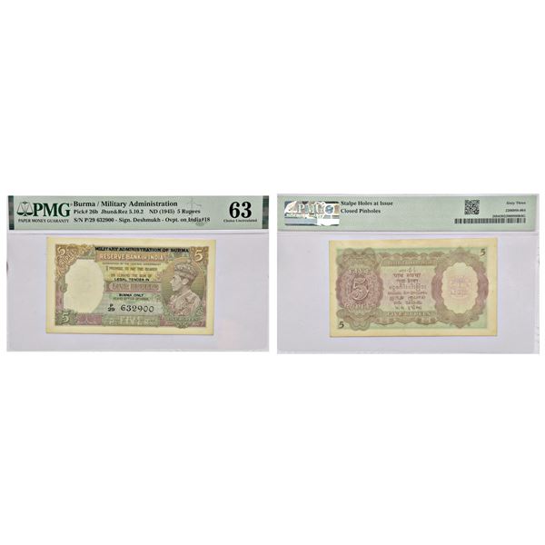 Paper Money: Burma, George VI, 5 rupees, ND (1945), signed by C.D. Deshmukh
