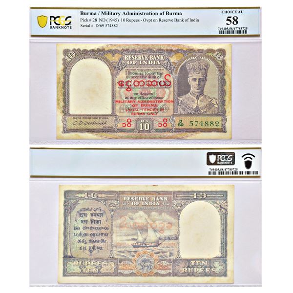 Paper Money: Burma, George VI, 10 rupees, ND (1945), signed by C.D. Deshmukh
