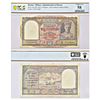 Image 1 : Paper Money: Burma, George VI, 10 rupees, ND (1945), signed by C.D. Deshmukh