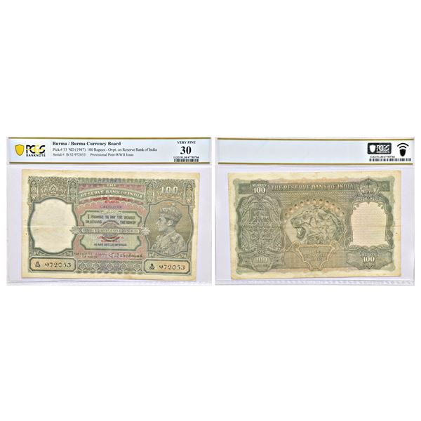 Paper Money: Burma, George VI, 100 rupees, Calcutta circle, ND (1947)