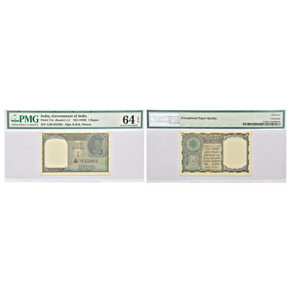 Paper Money: 1 rupee, ND (1949), signed by K.R.K Menon, serial no.: A66 933462