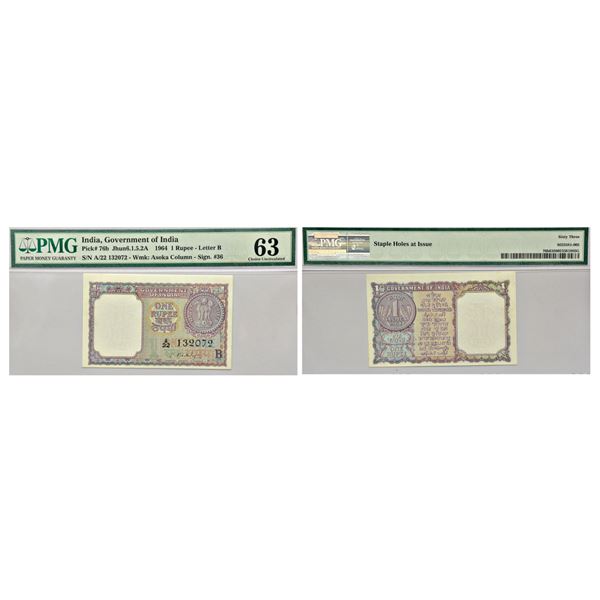 Paper Money: 1 rupee, 1964, signed by S. Bhoothalingam, inset 'B'