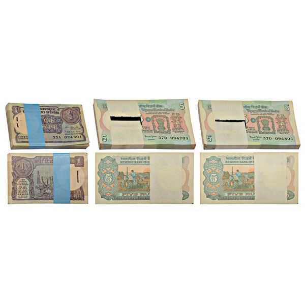 Paper Money: Set of 4 full packets of 100 notes, 1x 1 rupee and 3x 5 rupees