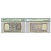 Image 1 : Paper Money: 10 rupees, Boat series, ND (1949), signed by C.D. Deshmukh