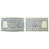 Image 1 : Paper Money: 100 rupees, Elephant series, ND (1957-62), signed by H.V.R. Iyengar