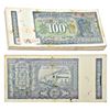 Image 1 : Paper Money: 100 rupees, full packet of 100 notes, Dam series, signed by I.G. Patel