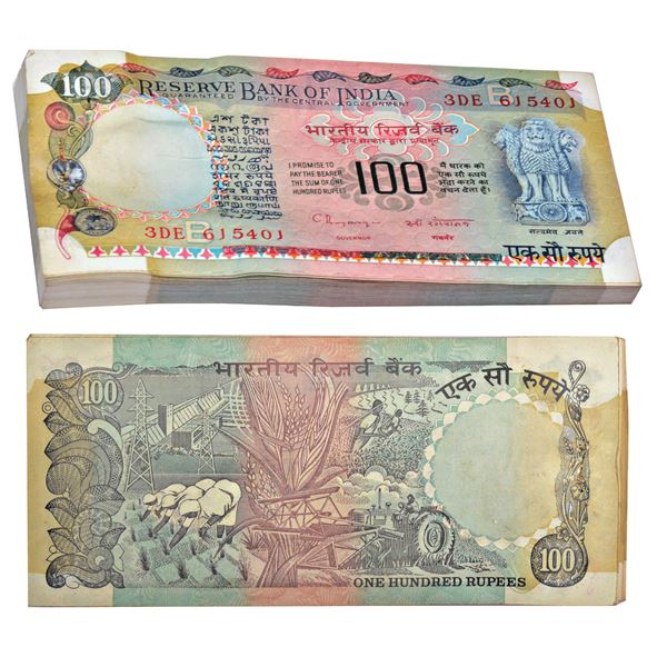 Paper Money: 100 rupees, full packet of 100 notes, Agriculture series