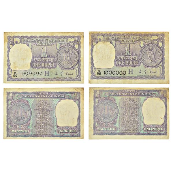 Paper Money: 1 rupee, fancy number notes (2 notes), 1976, signed by M.G. Kaul