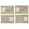 Image 1 : Paper Money: 1 rupee, fancy number notes (2 notes), 1976, signed by M.G. Kaul