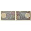 Image 1 : Paper Money: 1 rupee, fancy number note, 1985, signed by Pratap Kishan Kaul