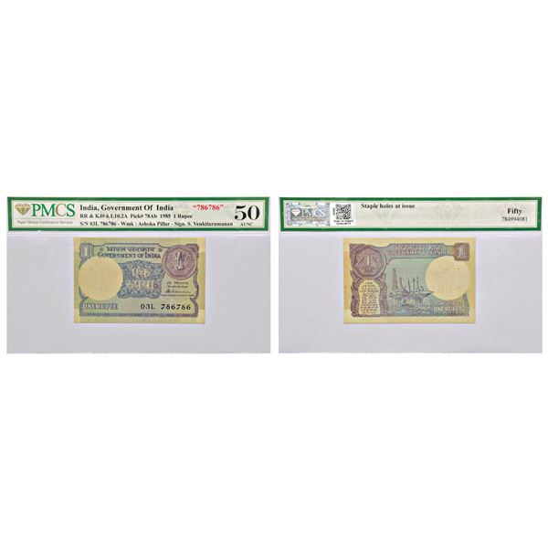 Paper Money: 1 rupee, fancy number note, 1985, signed by S. Venkitaraman