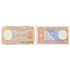 Image 1 : Paper Money: 2 rupees, fancy number note, Aryabhatta series, signed by I.G. Patel