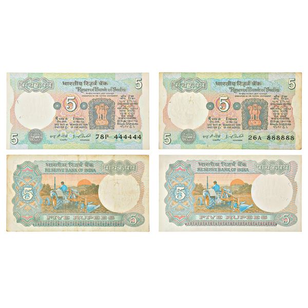 Paper Money: 5 rupees, fancy number notes (2), Tractor series, signed by I.G. Patel