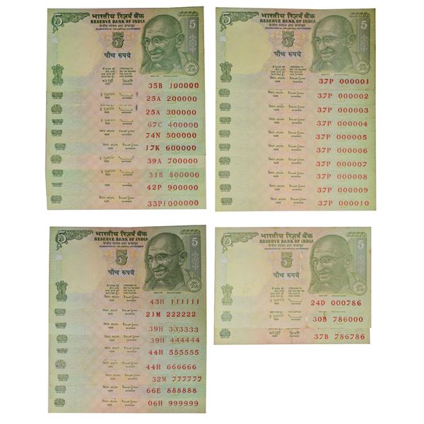 Paper Money: 5 rupees, set of 32 fancy number notes, Gandhi series