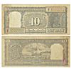 Image 1 : Paper Money: 10 rupees, fancy number note, Boat series, signed by S. Jagannathan