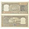 Image 1 : Paper Money: 10 rupees, fancy number note, Boat series, signed by M. Narasimham