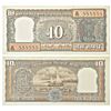 Image 1 : Paper Money: 10 rupees, fancy number note, Boat series, signed by I.G. Patel
