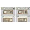 Image 1 : Paper Money: 10 rupees, fancy number notes (2), Boat series, ND (1985-90)