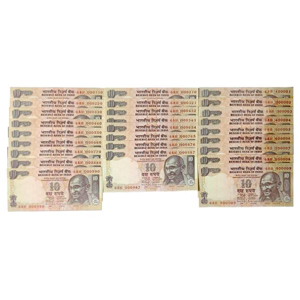 Paper Money: 10 rupees, full mega set of 300 fancy and semi-fancy number notes