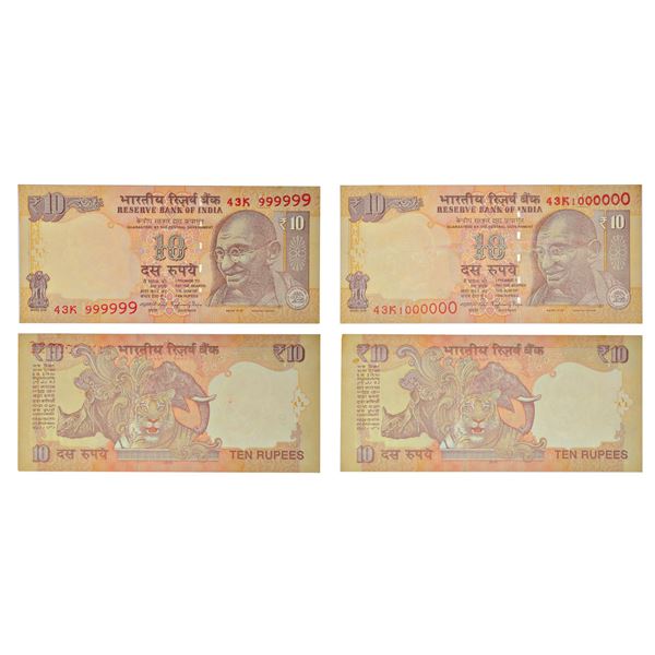 Paper Money: 10 rupees, fancy number notes (2), Gandhi series, 2016