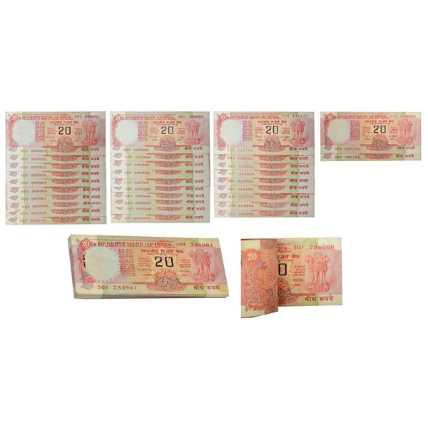 Paper Money: 20 rupees, set of 32 fancy number notes, Wheel series