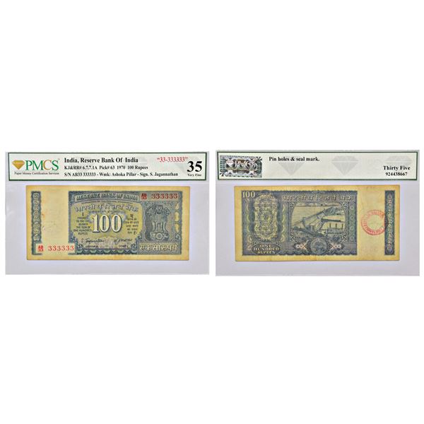 Paper Money: 100 rupees, fancy number note, Hirakud Dam series, ND (1970)