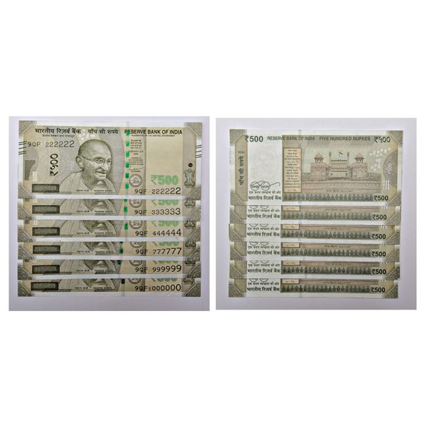 Paper Money: 500 rupees, set of 6 fancy number notes, new Gandhi series