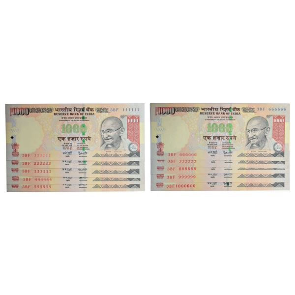 Paper Money: 1000 rupees, set of 10 fancy number notes, Gandhi series, 2007