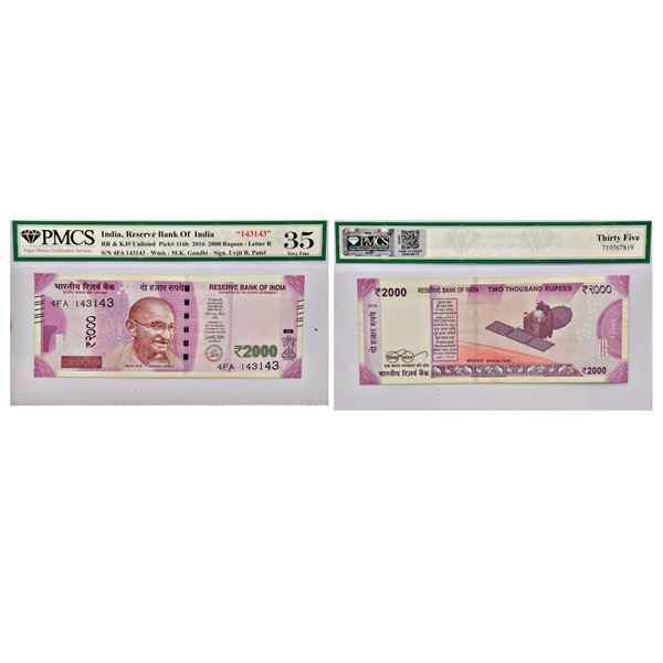 Paper Money: 2000 rupees, semi-fancy number note, new Gandhi series, 2016