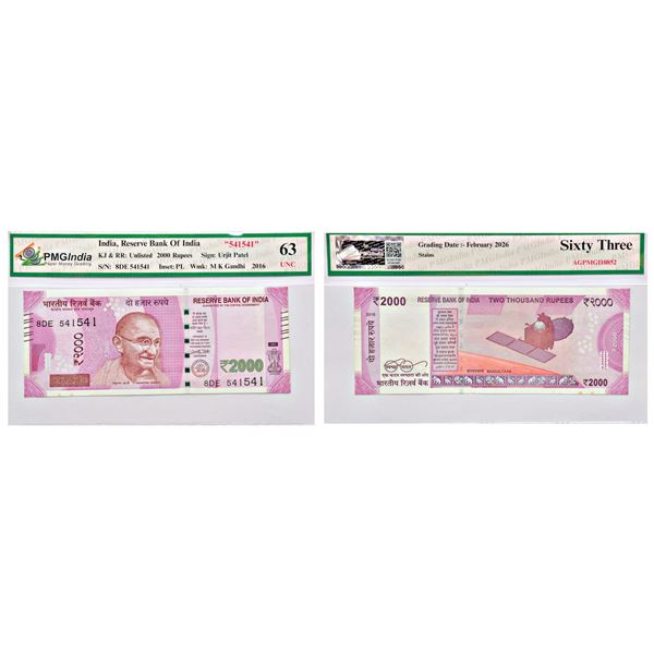 Paper Money: 2000 rupees, semi-fancy number note, new Gandhi series, 2016