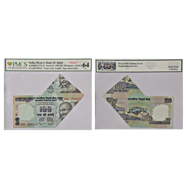 Paper Money: 100 rupees, misprint note, Gandhi series, ND (1997-2003)