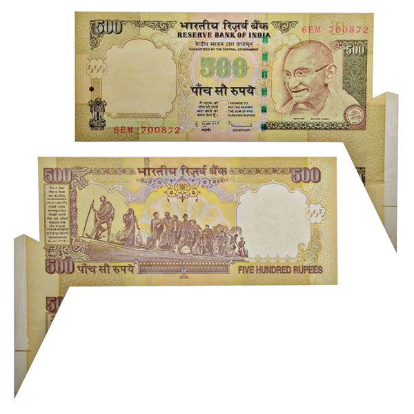 Paper Money: 500 rupees, misprint note, 2009, signed by D. Subbarao