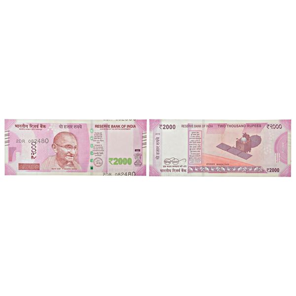 Paper Money: 2000 rupees, misprint note, new Gandhi series, 2016