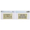 Image 1 : Paper Money: Hyderabad, 5 rupees, 2nd issue, ND (1939)