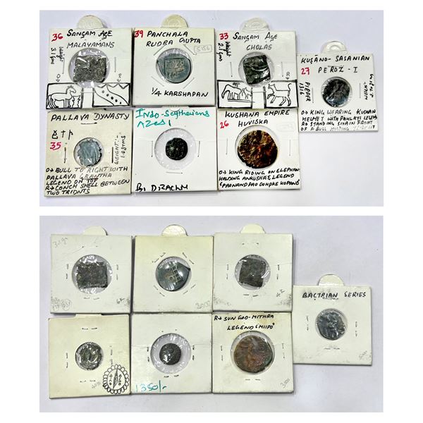 Large Lots: A group of 7 Ancient copper coins