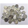 Image 1 : Large Lots: A group of 39 mostly Princely States silver rupee