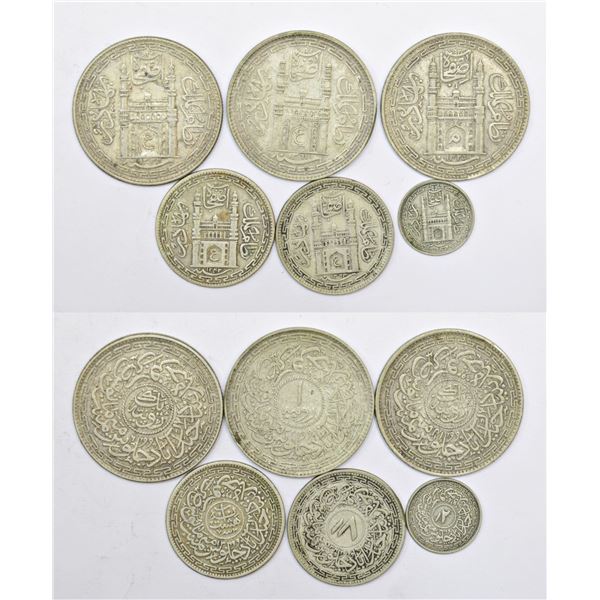 Large Lots: A group of 6 Hyderabad state silver coins
