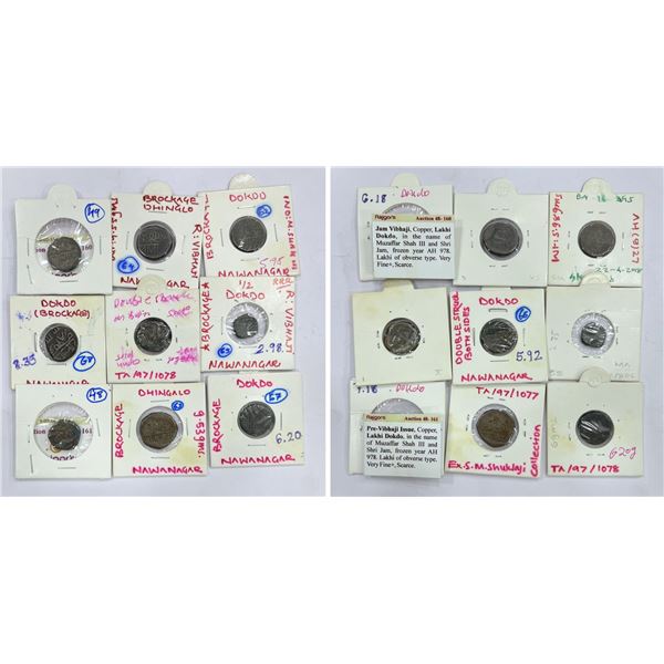 Large Lots: A group of 9 Nawanagar State copper error coins
