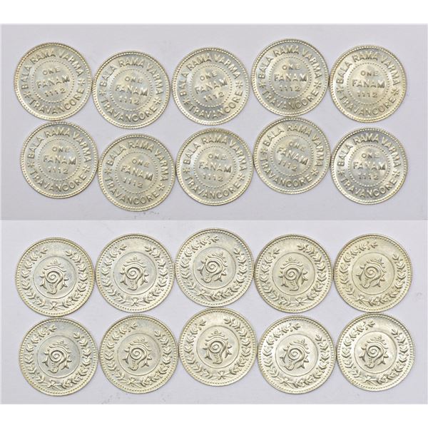 Large Lots: A group of 10 Travancore State silver fanam