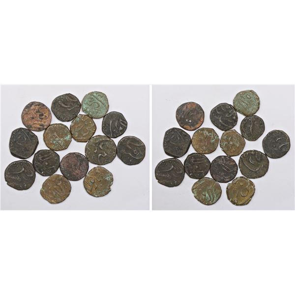 Large Lots: A group of 14 Bombay Presidency copper paisa, all Dholera mint