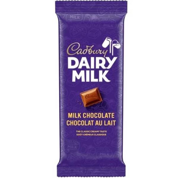 12 Units of Cadbury Dairy Milk Chocolate Bars, 90g Each