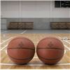 Image 1 : Amazon Basics PU Composite Basketball - Official Size, 2-Pack